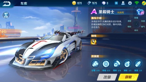 从中我们能 从中我们能