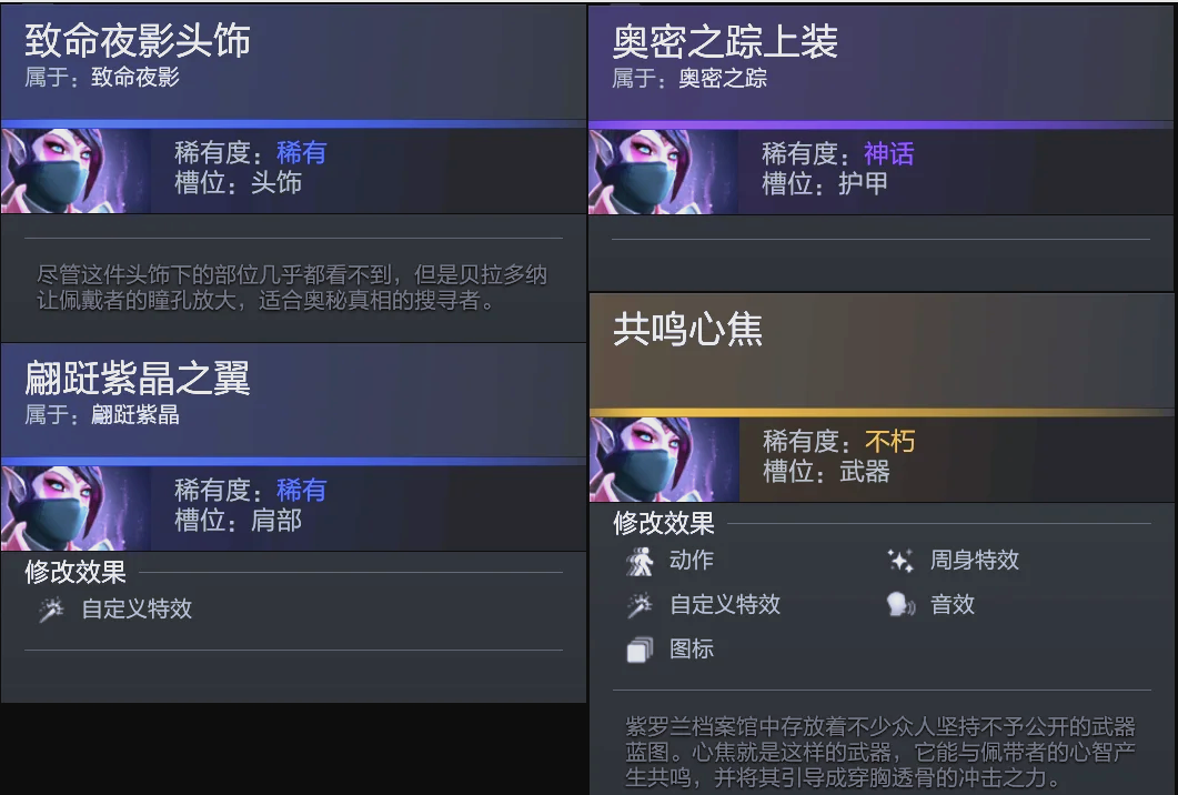 英国人来